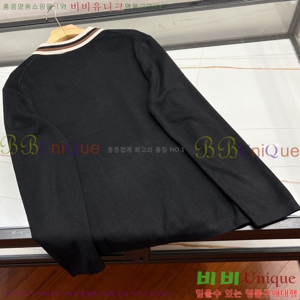 ���� ���ڷ� ��ġ�ڸ� ��Ʈ ���μ��� BC6183463-2
