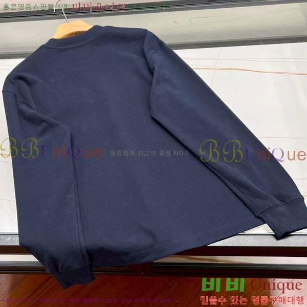 ���� ��� ������ DR2301865