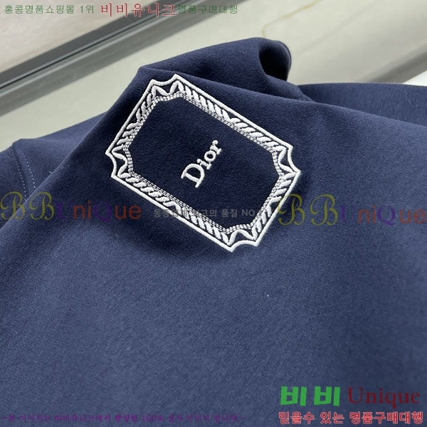 ���� ��� ������ DR2301865
