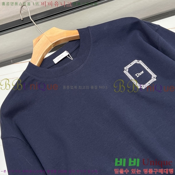 ���� ��� ������ DR2301865