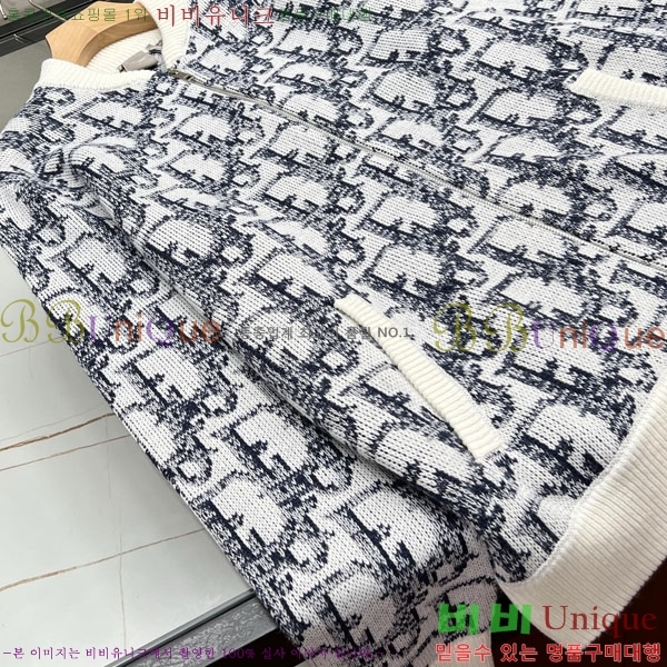 ���� ��� ������ ����� DO763165-1