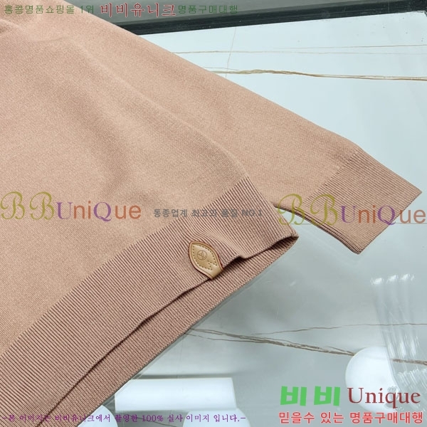 ���� ����*�� ��Ʈ �ĵ�Ƽ LV321524
