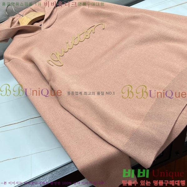 ���� ����*�� ��Ʈ �ĵ�Ƽ LV321524