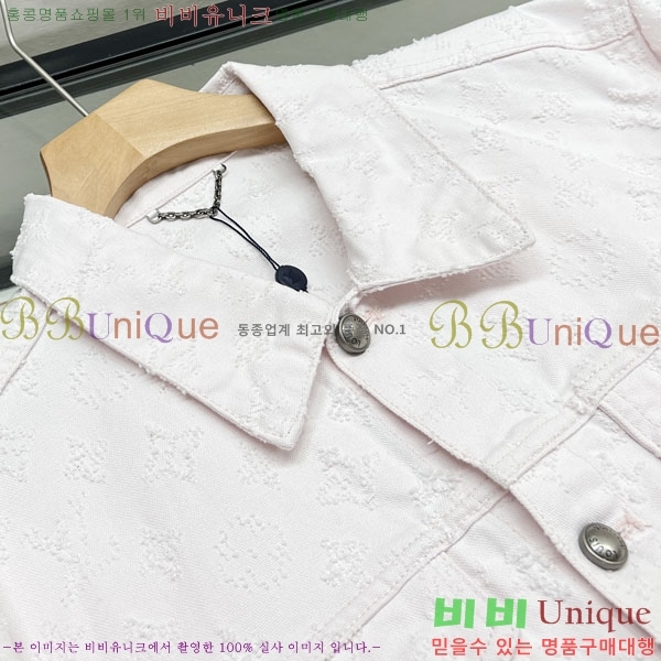 ���� ���̺��� ���� ��Ŷ LV3478170