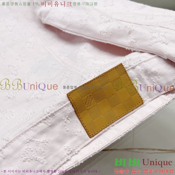 ���� ���̺��� ���� ��Ŷ LV3478170