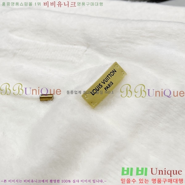 ���� ����*�� ��Ʈ �ĵ�Ƽ LV321523