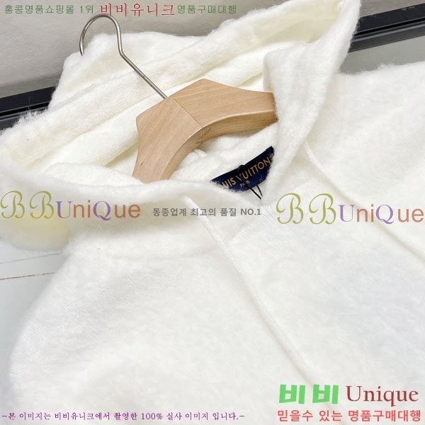 ���� ����*�� ��Ʈ �ĵ�Ƽ LV321523