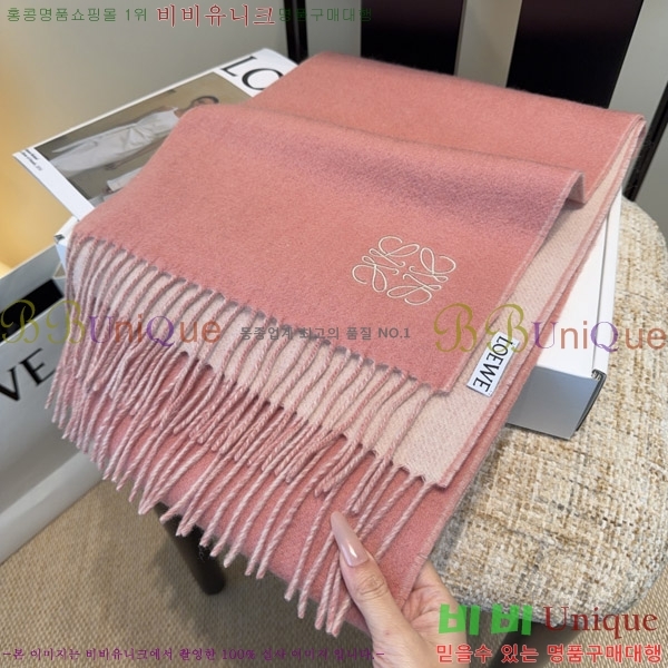 #�ο��� ���÷�/��ī�� LO157591-2
