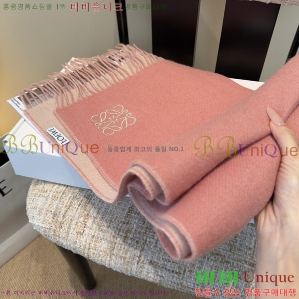#�ο��� ���÷�/��ī�� LO157591-2