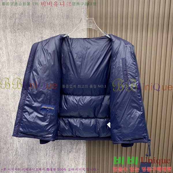 ���� ����*�� �ٿ� �е� L77463-1