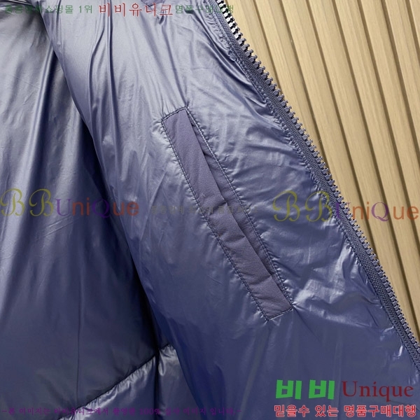 ���� ����*�� �ٿ� �е� L77463-1