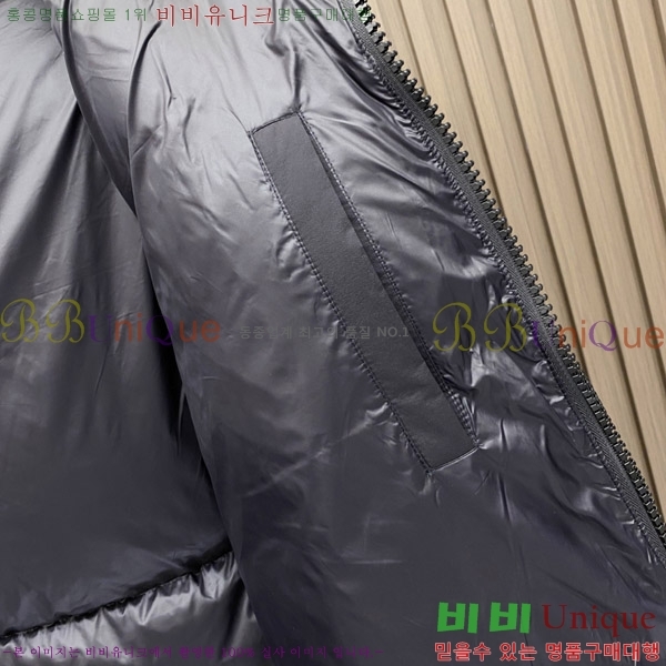���� ����*�� �ٿ� �е� L77463-3