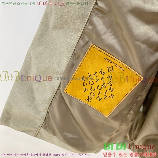 ���� ����*�� �е� ���� L97421-1