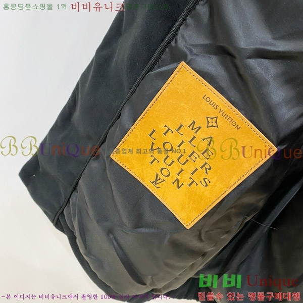 ���� ����*�� �е� ���� L97421-1