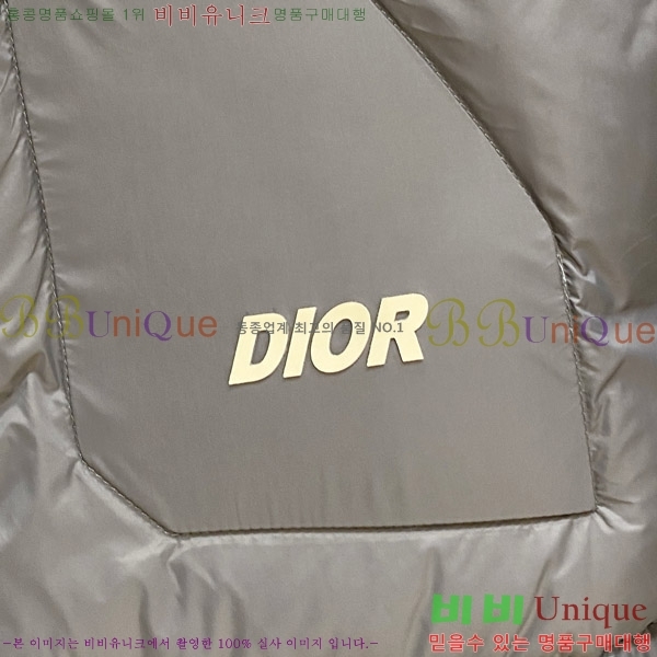 ���� ��� �ٿ� �е� DO365483-2