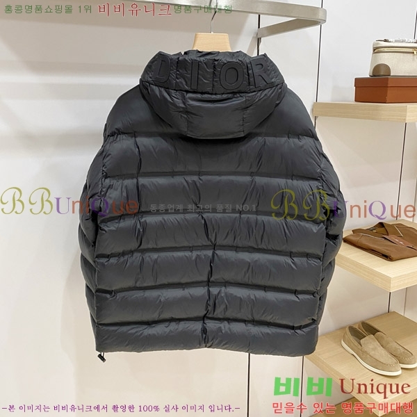 ���� ��� �ٿ� �е� DO365483-1