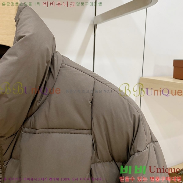 ���� ��� �ٿ� �е� DO365484-2