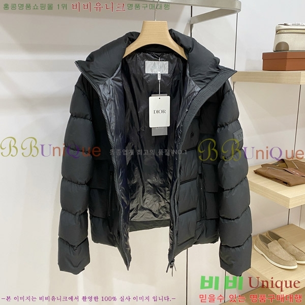 ���� ��� �ٿ� �е� DO365484-3