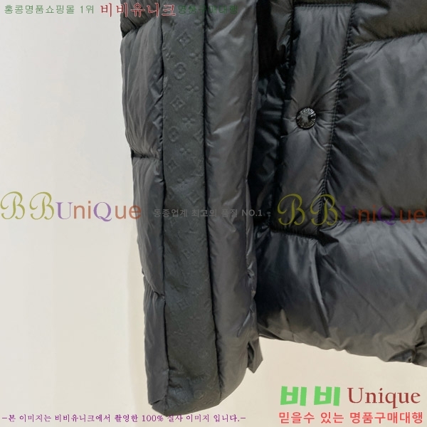 ���� ����*�� �ٿ� �е� L77465