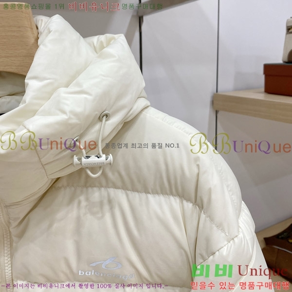 ���� �߷��þư� �ٿ� �е� B866421-1