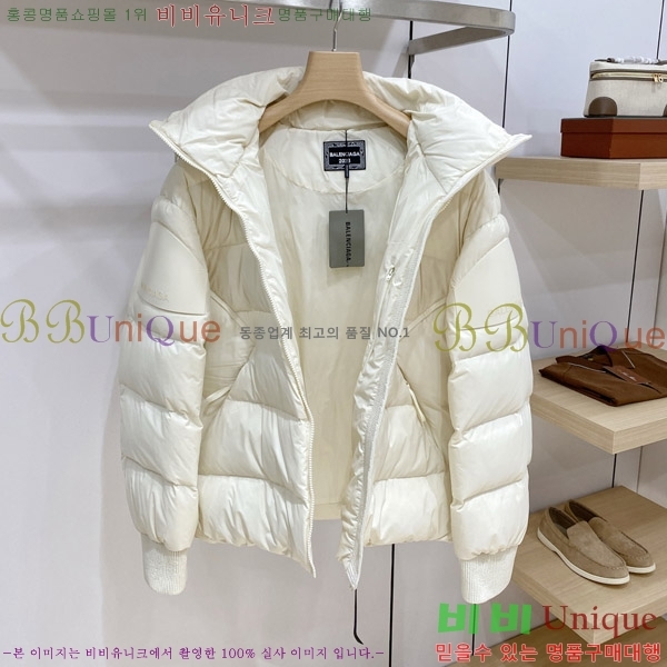 ���� �߷��þư� �ٿ� �е� B866421-1