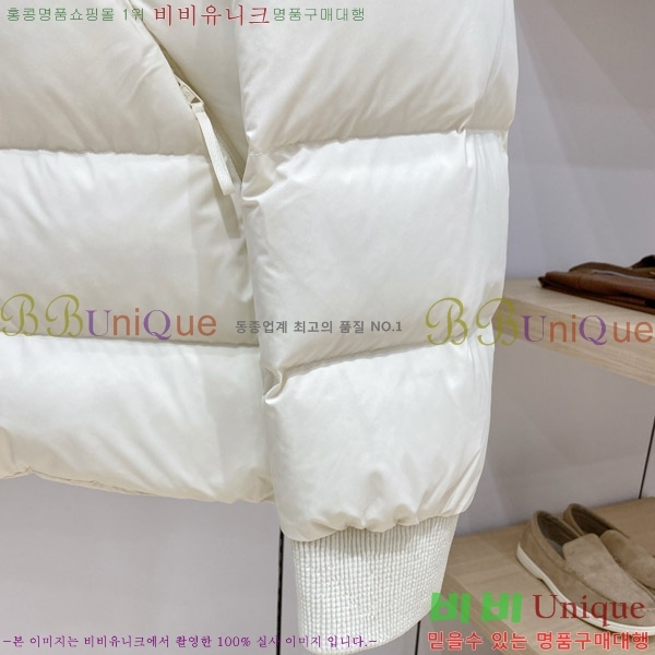 ���� �߷��þư� �ٿ� �е� B866421-1