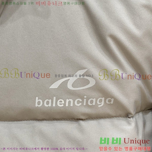 ���� �߷��þư� �ٿ� �е� B866421-3