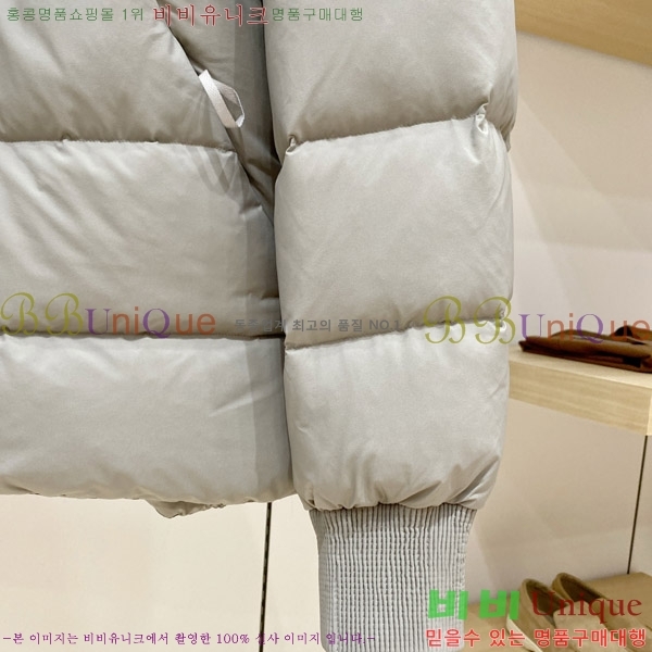 ���� �߷��þư� �ٿ� �е� B866421-3