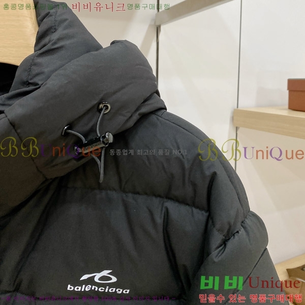 ���� �߷��þư� �ٿ� �е� B866421-2