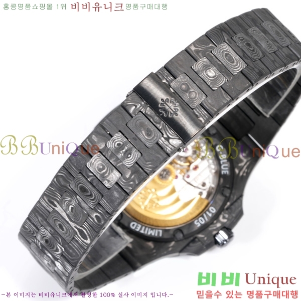 �����ʸ� �ð� 5711-905