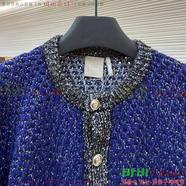 ���� ��� ������ ����� DO463792