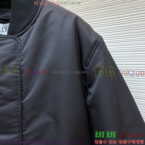 ���� �ο��� �淮 �е� LOW624537