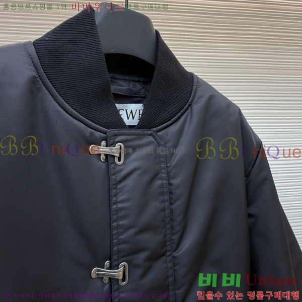 ���� �ο��� �淮 �е� LOW624537