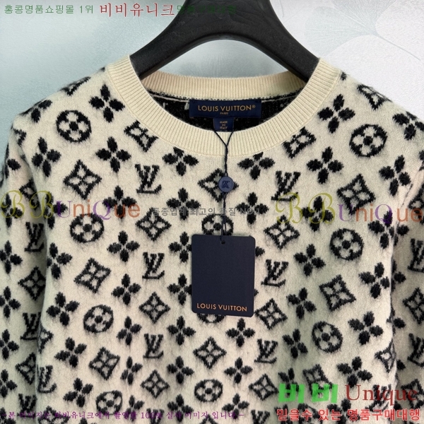 ���� ���̺��� ������ LV3347488-21