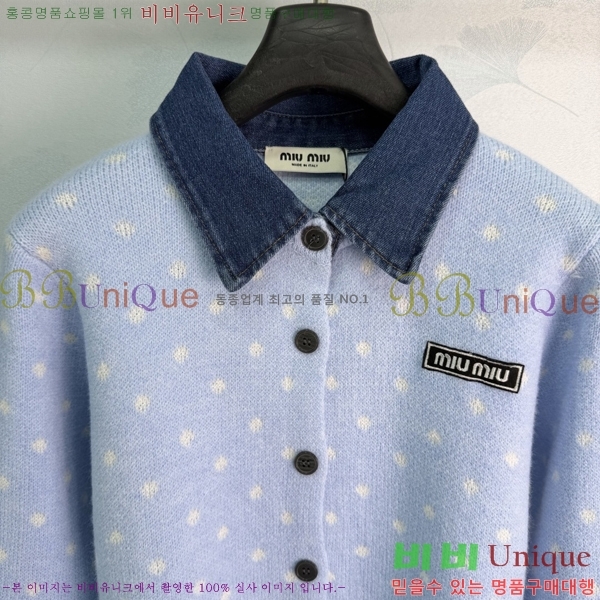 ���� �̿�̿� ������ ����� MIU345020-5