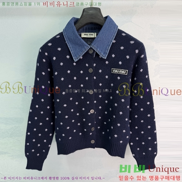 ���� �̿�̿� ������ ����� MIU345020-5