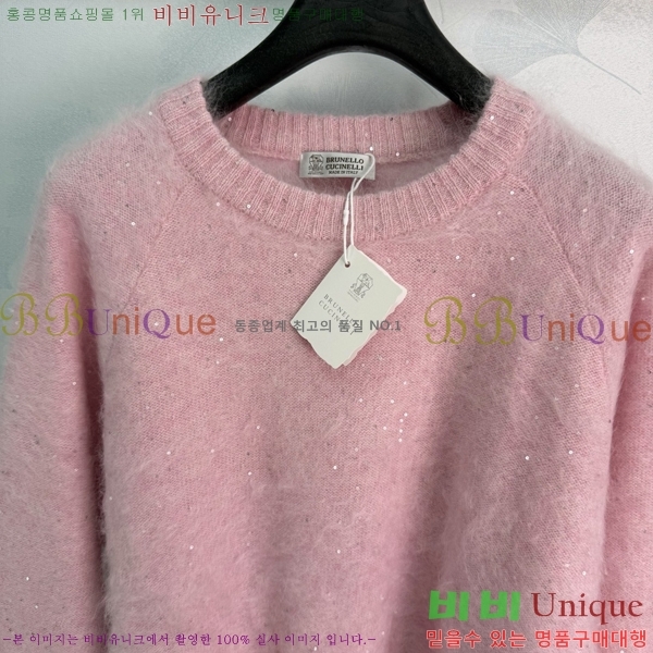 ���� ���ڷ� ��ġ�ڸ� ������ BC6450886-7