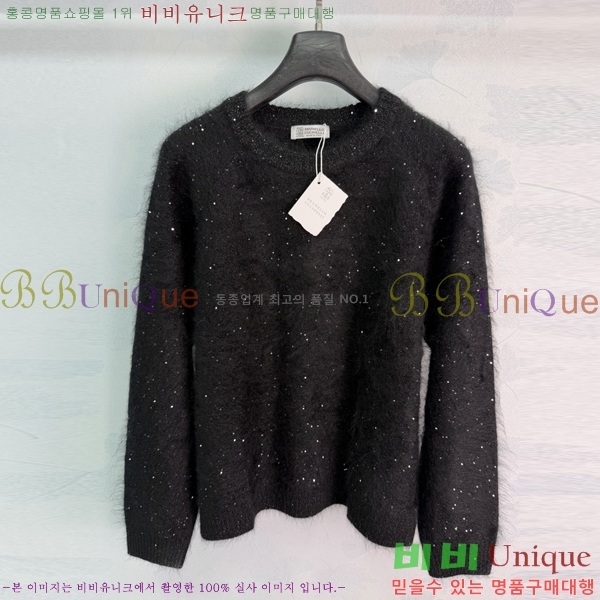 ���� ���ڷ� ��ġ�ڸ� ������ BC6450886-7