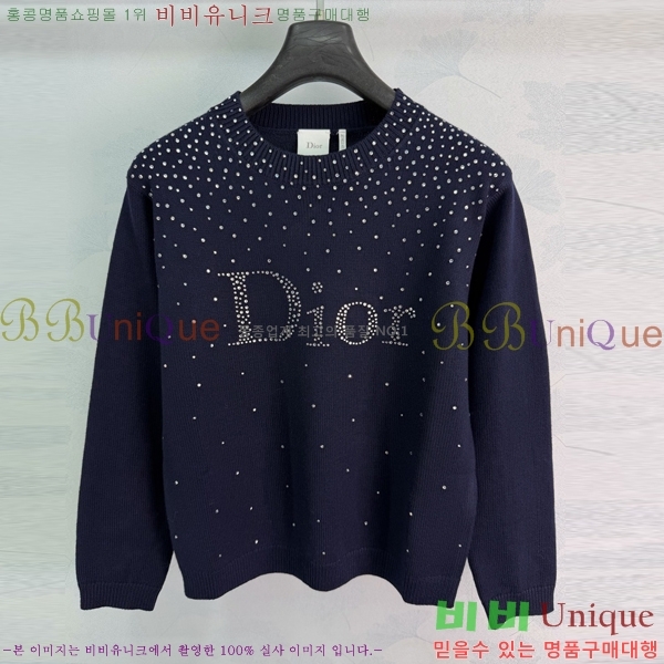 ���� ��� ������ DR33162022-9