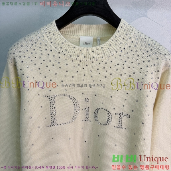 ���� ��� ������ DR33162022-9