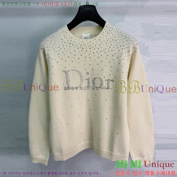 ���� ��� ������ DR33162022-9