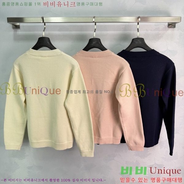 ���� ��� ������ DR33162022-9