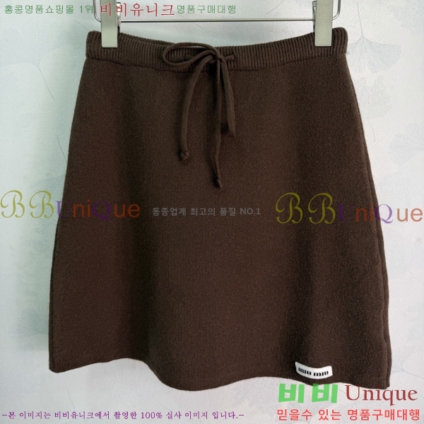 ���� �̿�̿� ��Ʈ MIU446570322-7