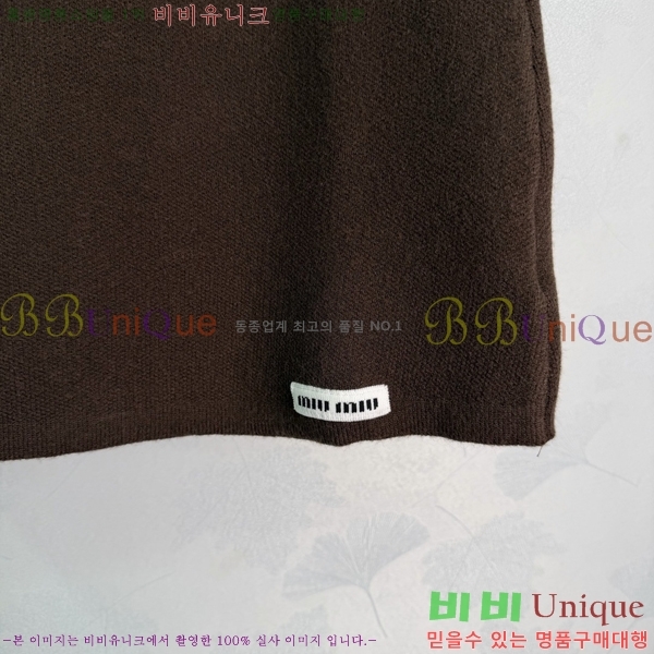 ���� �̿�̿� ��Ʈ MIU446570322-7
