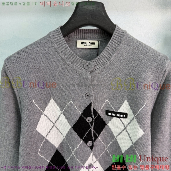 ���� �̿�̿� ��Ʈ MIU446570322-8