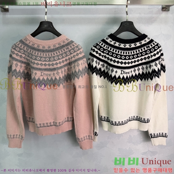 ���� ��� ������ DR33162022-11