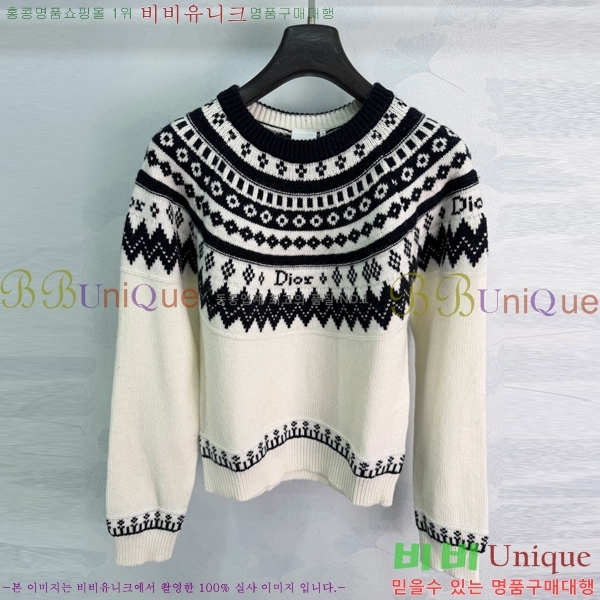 ���� ��� ������ DR33162022-11