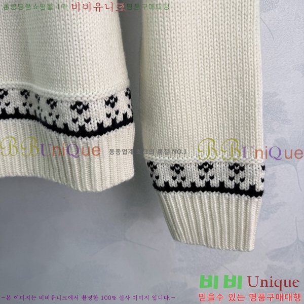 ���� ��� ������ DR33162022-12