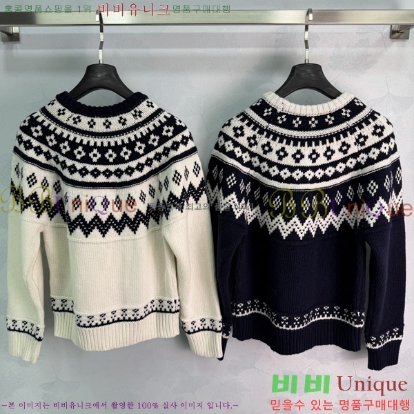 ���� ��� ������ DR33162022-12