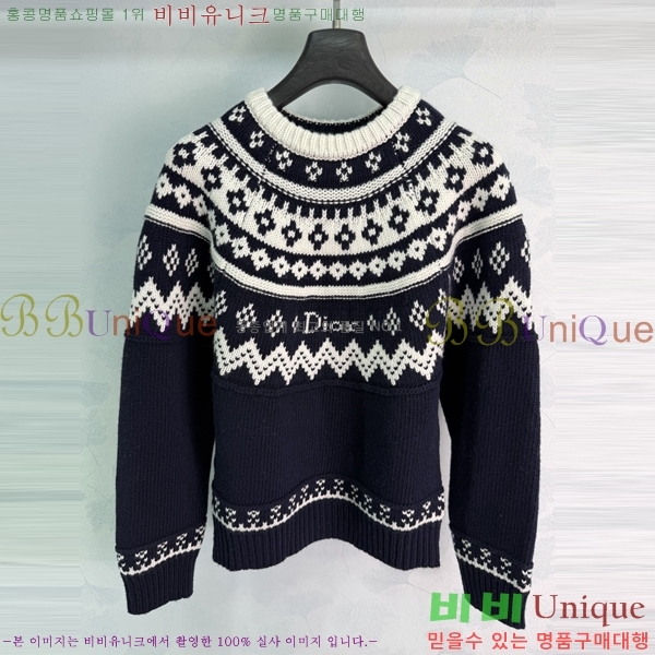 ���� ��� ������ DR33162022-12